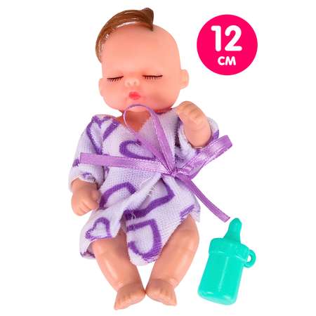 Кукла принцесса DollyToy Пупс с бутылочкой, 12 см, в шаре