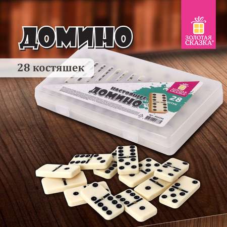 Настольная игра Золотая сказка Домино