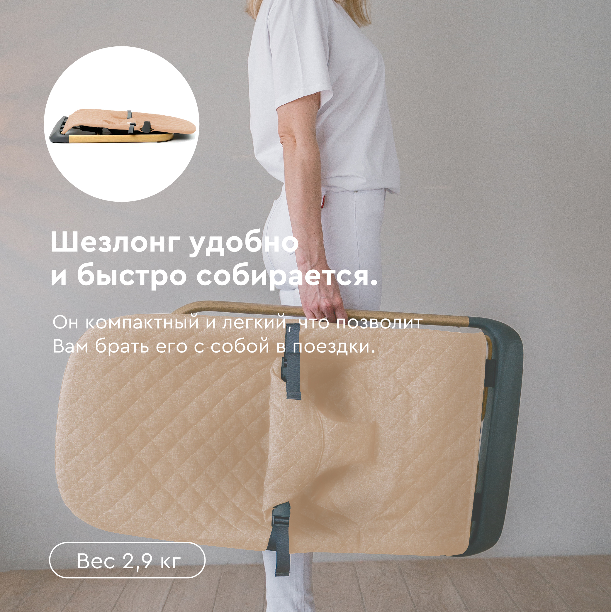 Кресло-шезлонг с игрушкой BabyRox Comfort - фото 7