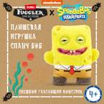 Игрушка мягкая FUGGLER Series 1 Губка Боб 15701A