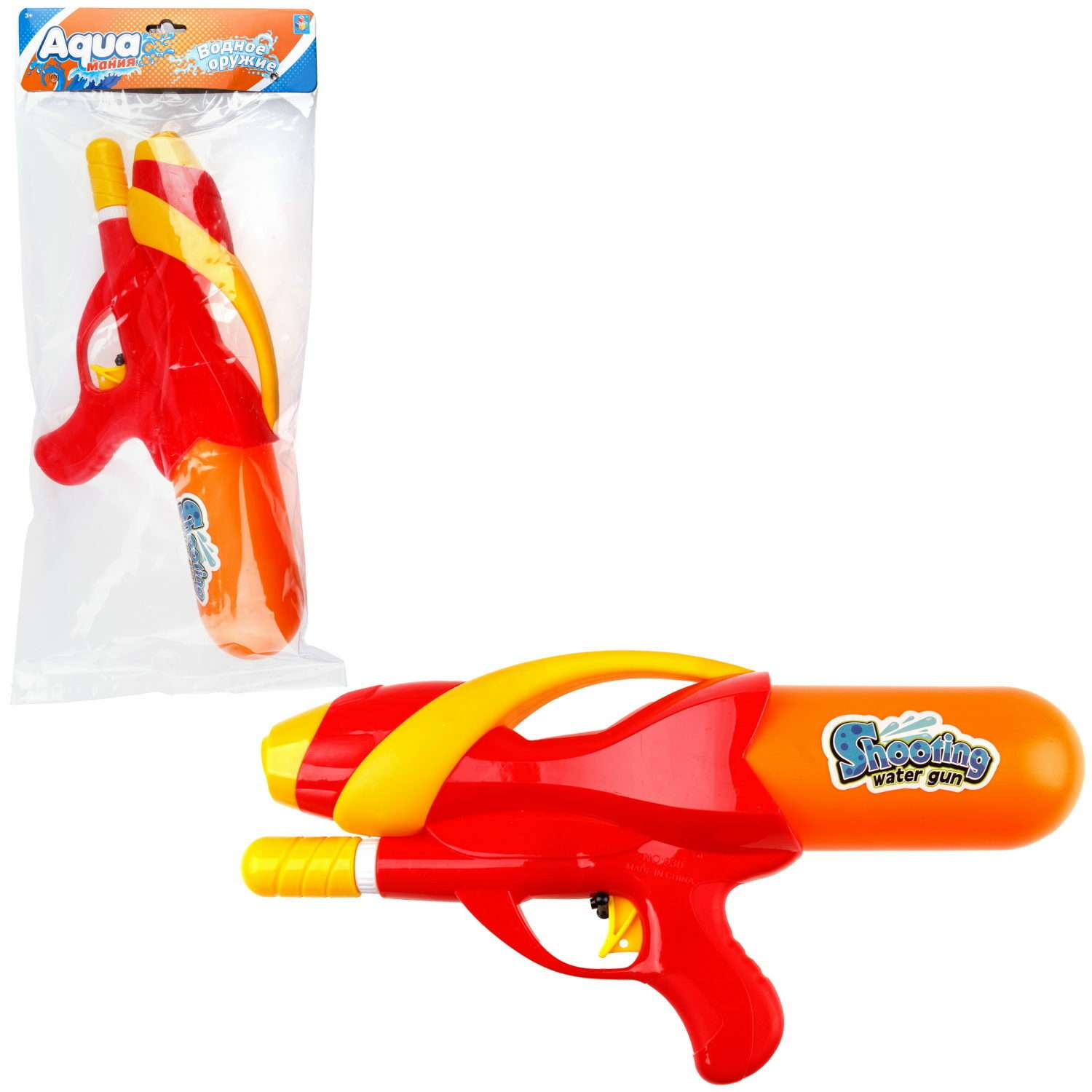 Водяной пистолет Аквамания 1TOY Аквамания детское игрушечное оружие - фото 1