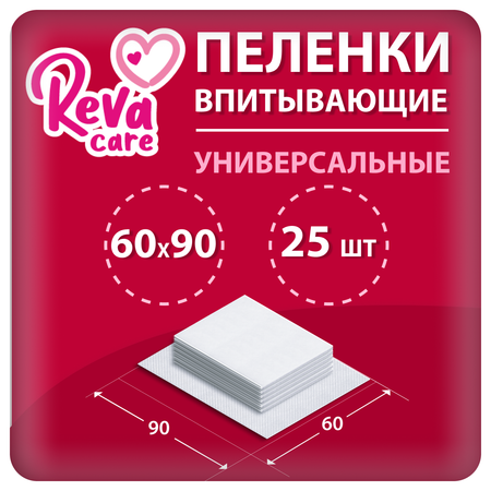 Пеленки Reva Care Одноразовые 60x90 R50825M