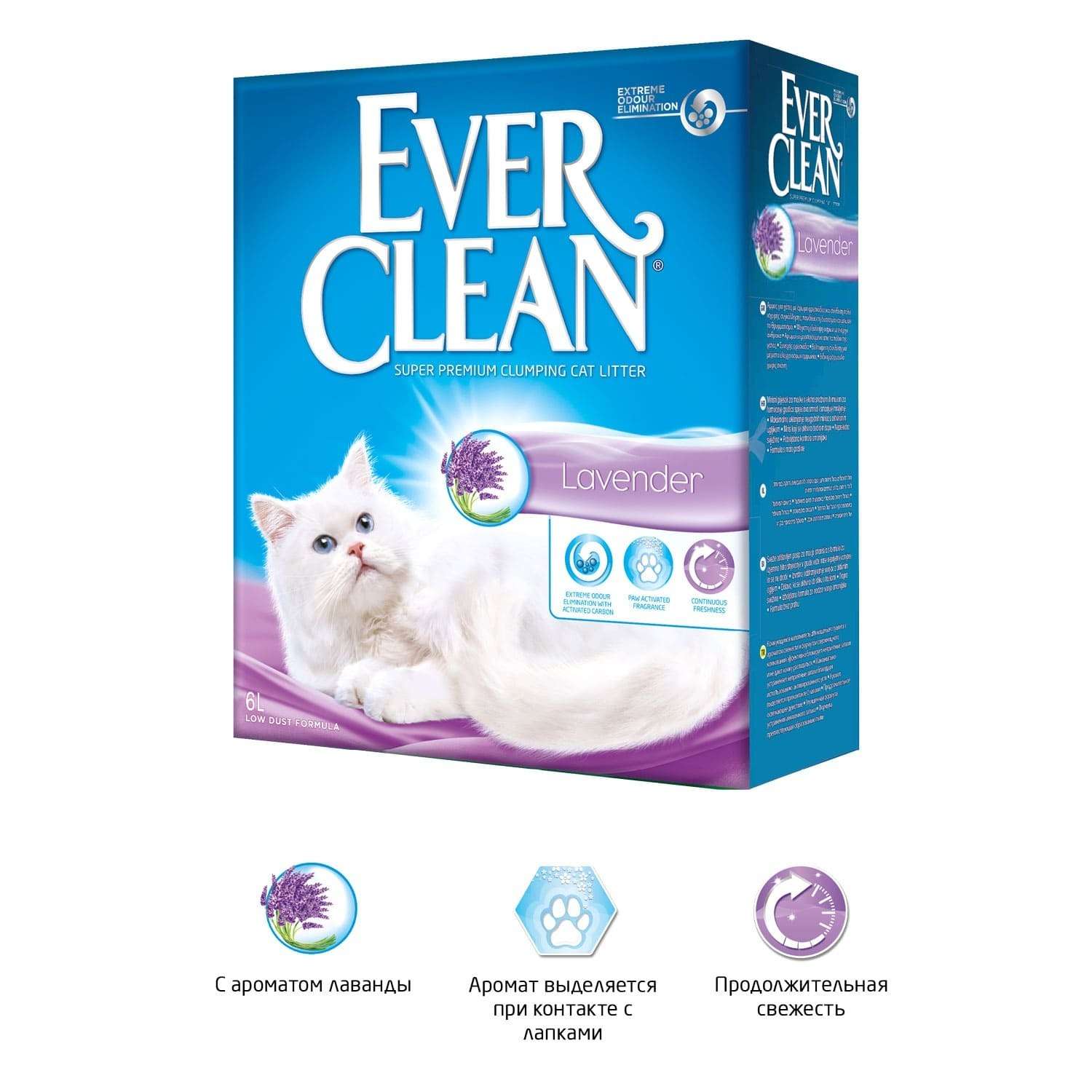 Наполнитель для кошек EVER CLEAN Lavender аромат лаванды комкующийся 6л - фото 2