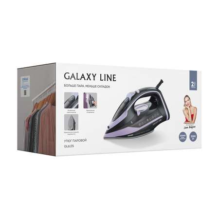 Утюг Galaxy LINE GL6135