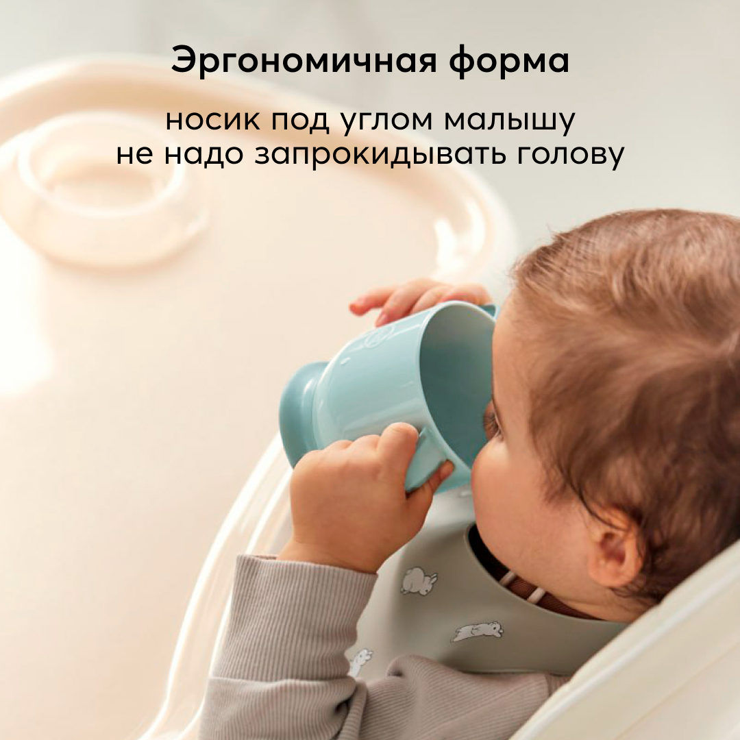 Кружка Happy Baby на присоске - фото 8