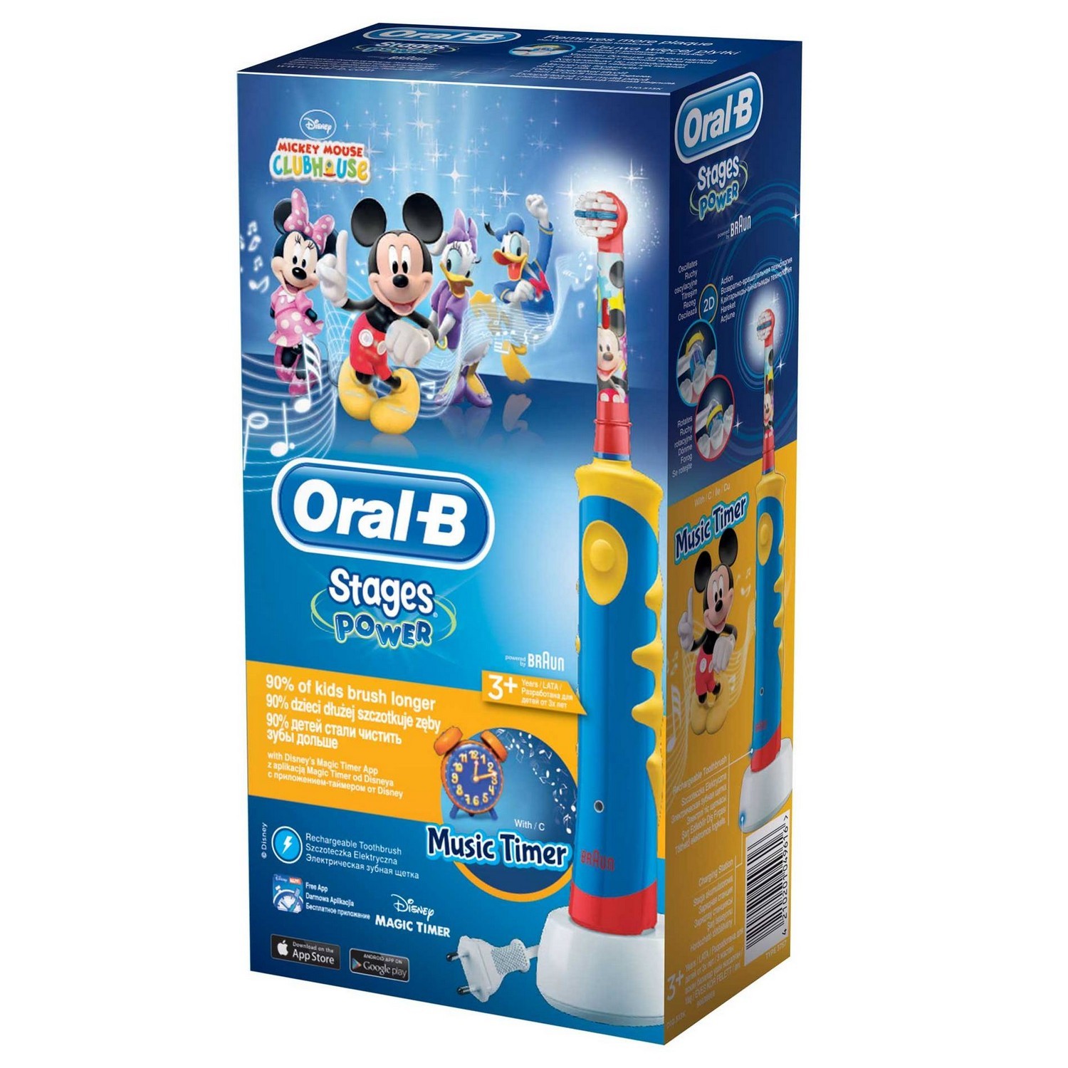 Зубная щетка Oral-B Микки электрическая CRS-80252731 - фото 1