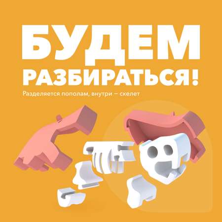 Фигурка HALFTOYS Animal Бегемот магнитная