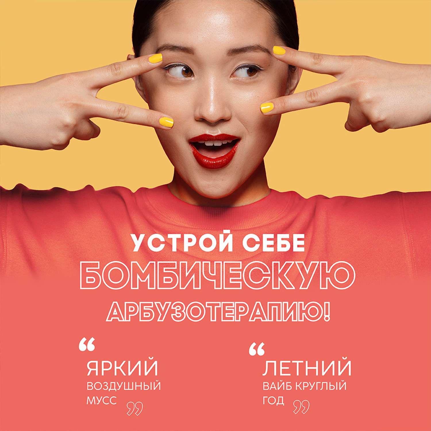 Средство дня: взбитый крем для тела Creme De Corps Kiehl’s - то, что нужно в холода