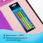 Набор шариковых ручек Schneider Tops 505 F Candy 4штуки синие корпус неон ассорти