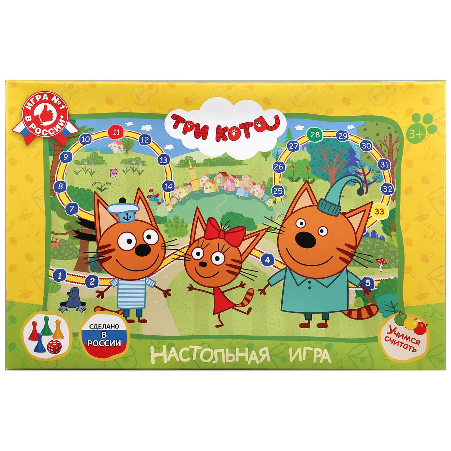 Игра-ходилка Умные игры Три кота 227249 купить по цене 5.15 руб. в  интернет-магазине Детмир