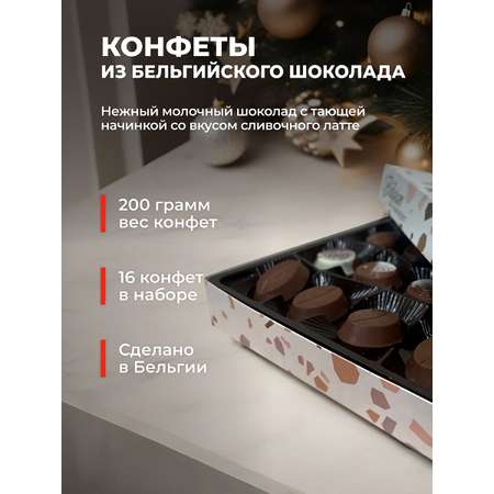 Шоколадные конфеты Belgian Harvest конфеты начинка Латте Latte200г