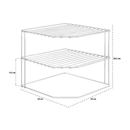 Подставка-полка El Casa для посуды угловая 23х23х20.5 см Серебристая