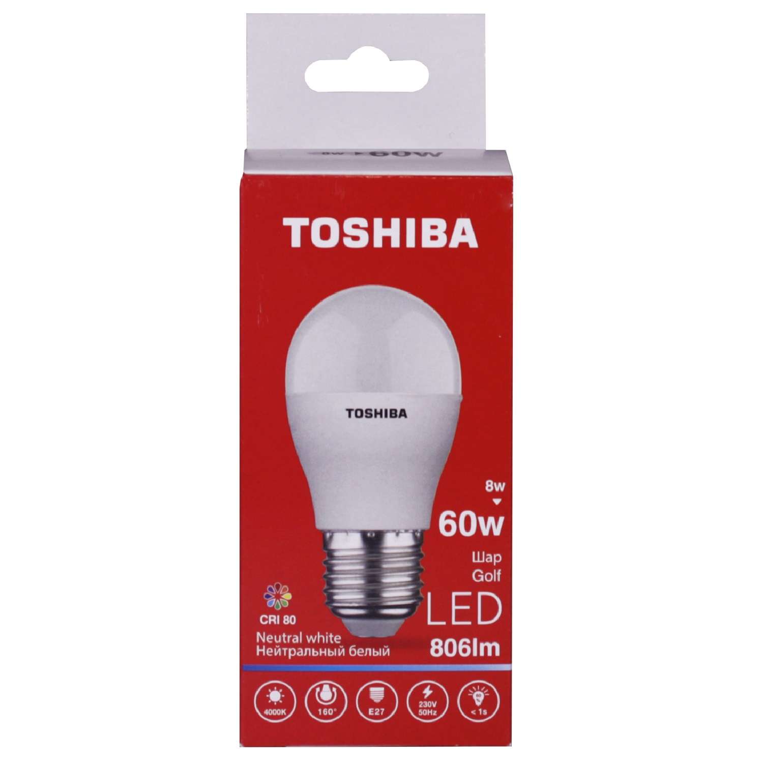 Лампа светодиодная Toshiba 8 Вт Е27 60W шар G45 4000 K нейтральный свет 220В матовая - фото 1