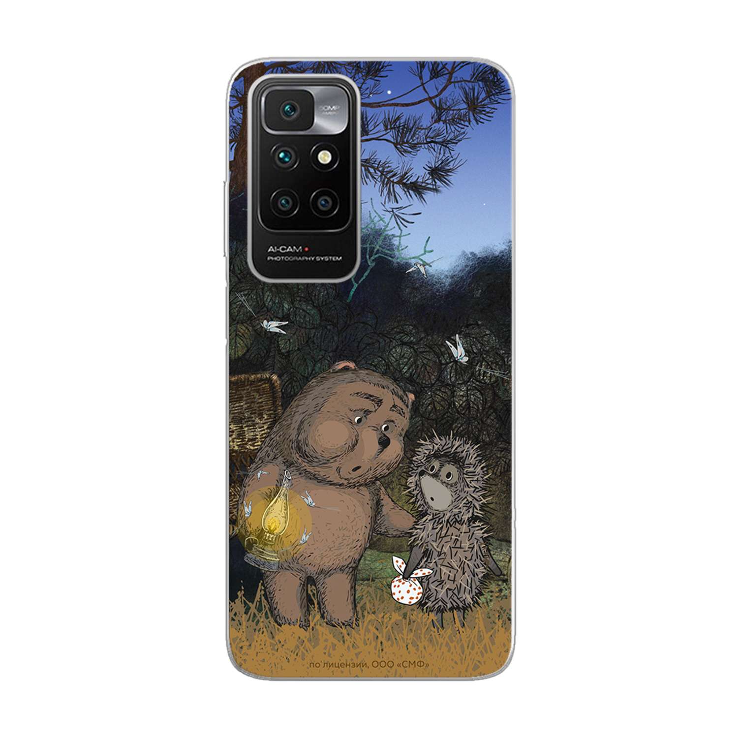 Силиконовый чехол Mcover для смартфона Xiaomi Redmi 10 Союзмультфильм Ежик в тумане и медвежонок - фото 1