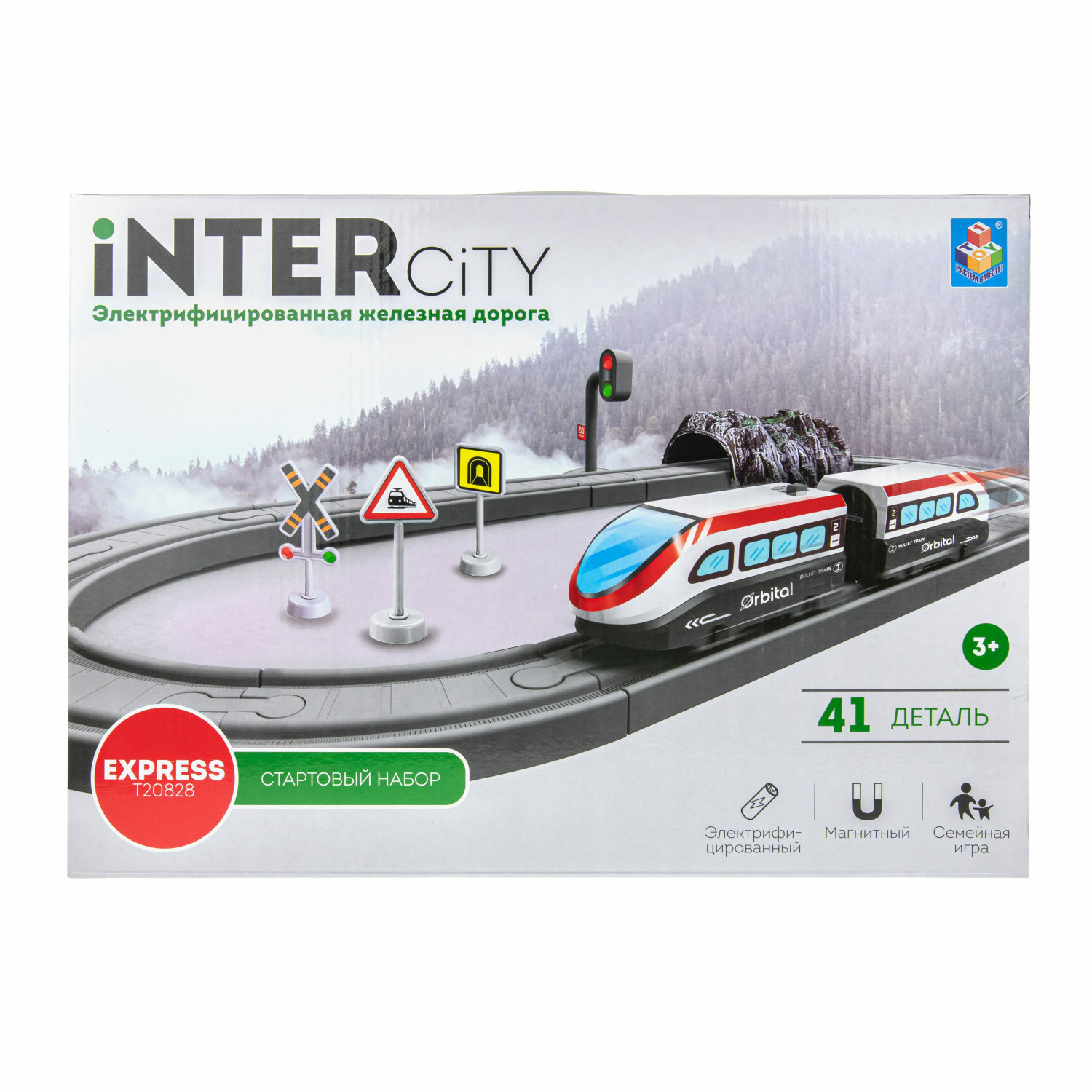 Игровой набор InterCity Железная дорога Стартовый набор с поездом и аксессуарами Т20828 - фото 4