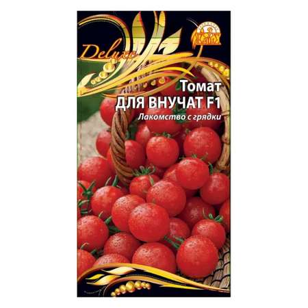 Семена Ваше Хозяйство томат Для внучат F1 0.03 гр