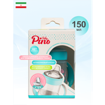 Поильник Baby Pino Anti-Colic 150 мл