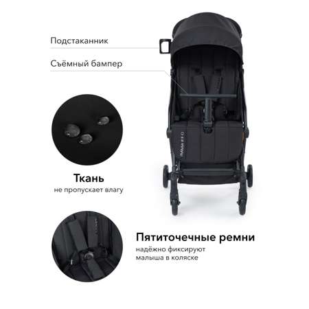 Коляска прогулочная Happy Baby Umma Pro Black