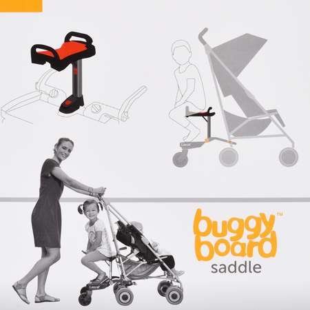 Сиденье для подножки Lascal Buggy Board Saddle Red 3002