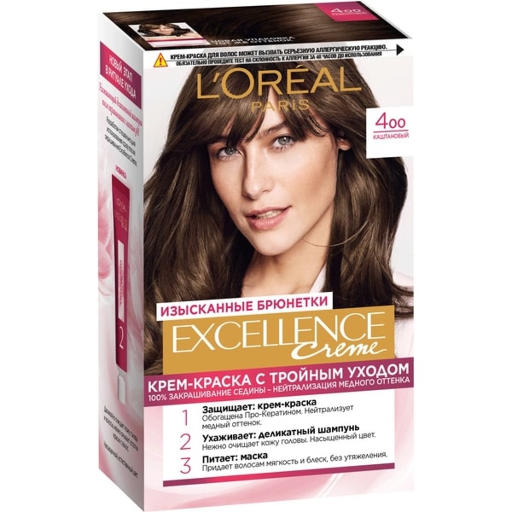 Крем-краска LOREAL Excellence оттенок 400 Каштановый купить по цене 690 ₽ в  интернет-магазине Детский мир