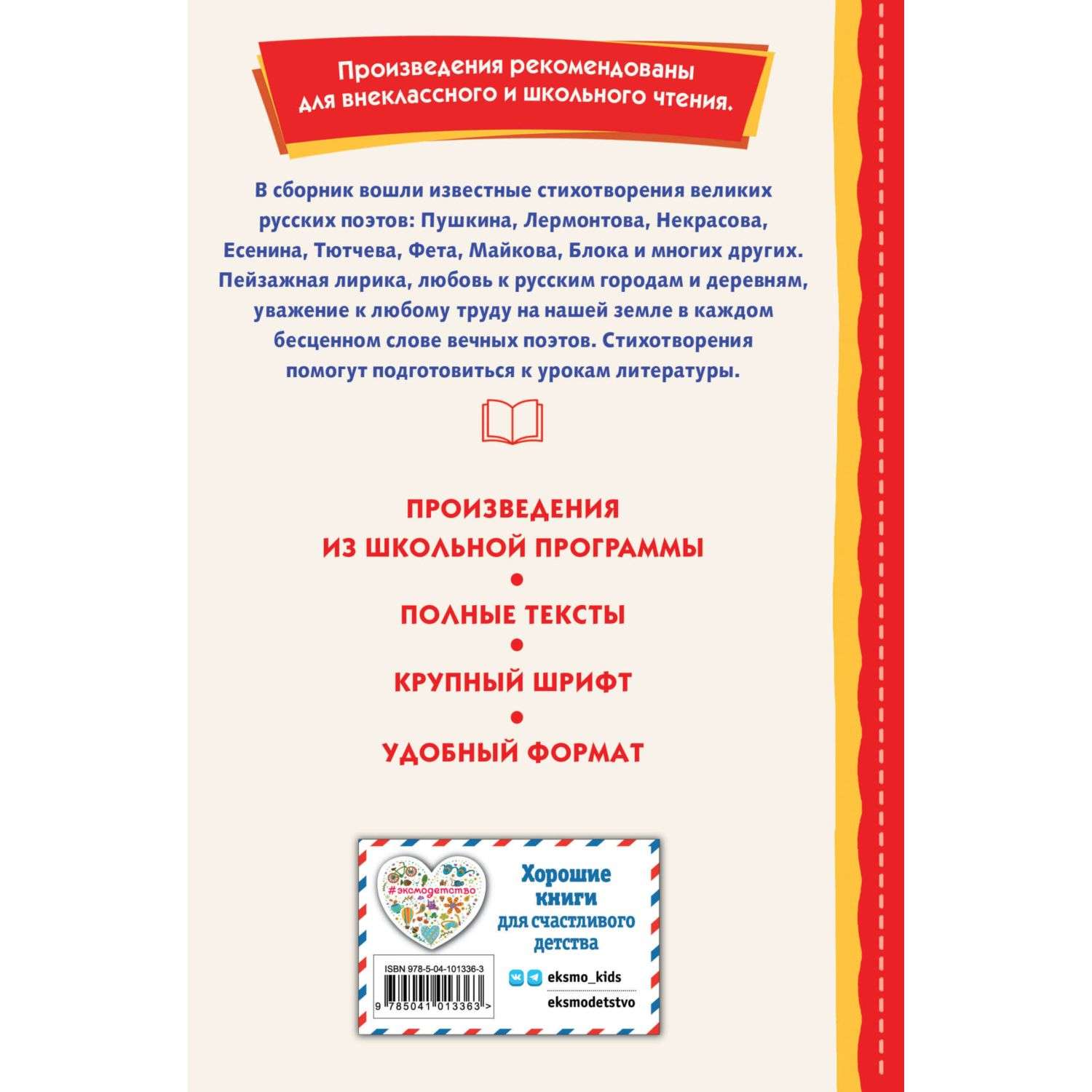 Кулинарная книга своими руками из папки для бумаг | Дом, милый дом | Дзен