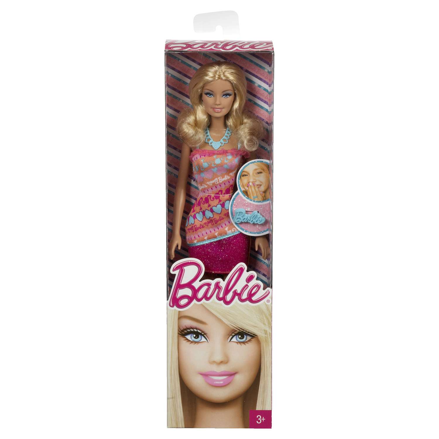 Кукла Barbie (X9585) T7584 - фото 2