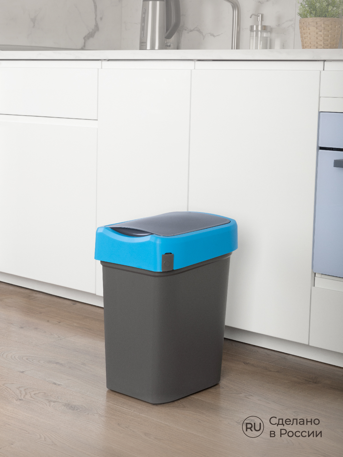 Контейнер Econova для мусора Smart Bin 25л синий - фото 9