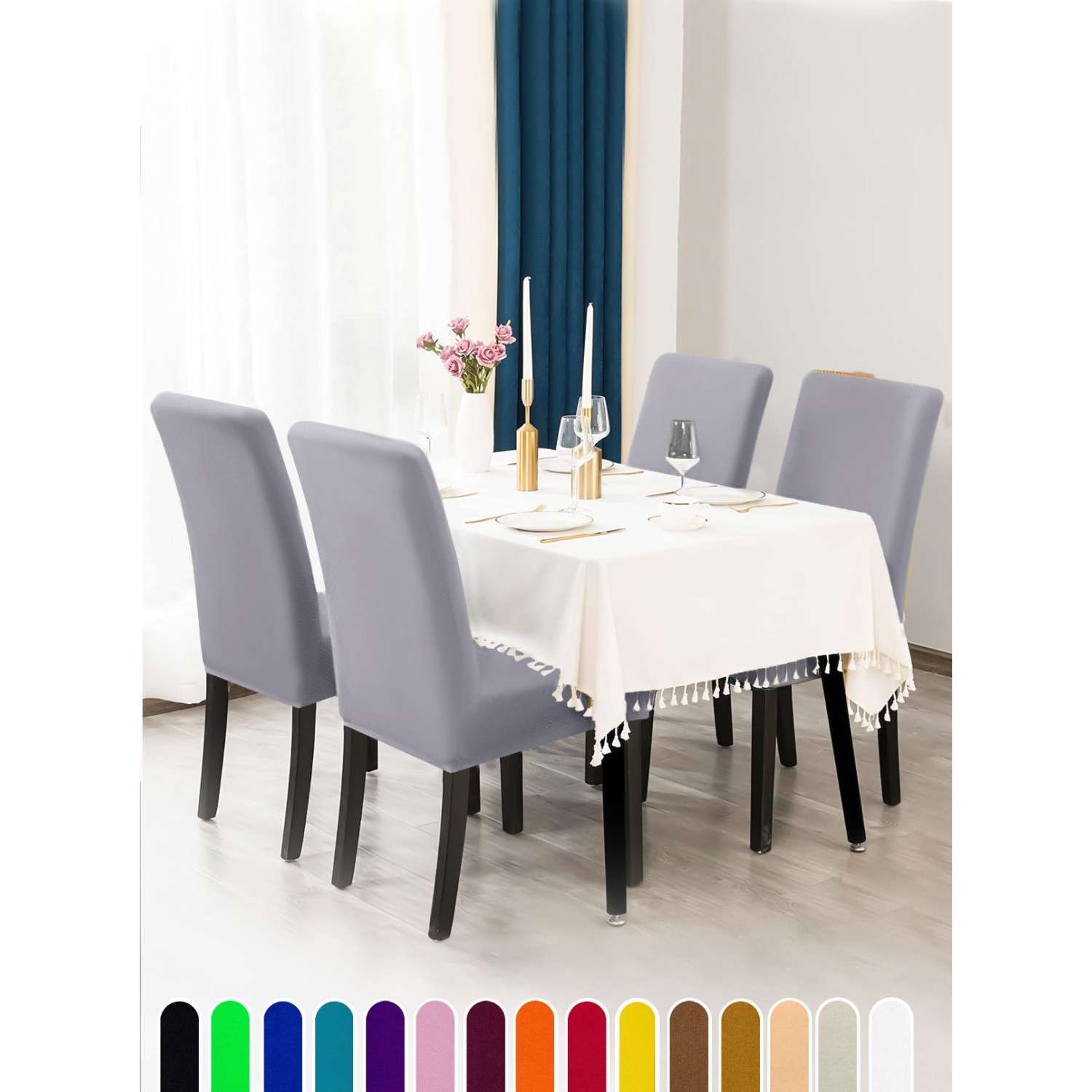 Чехол на стул LuxAlto Коллекция Jersey светло-серый - фото 4