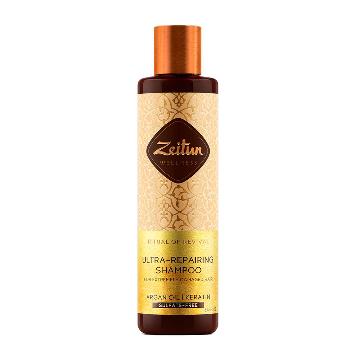 Шампунь для волос женский Zeitun для увлажнения и восстановления сухих ломких и секущихся волос бессульфатный 250 мл - фото 2