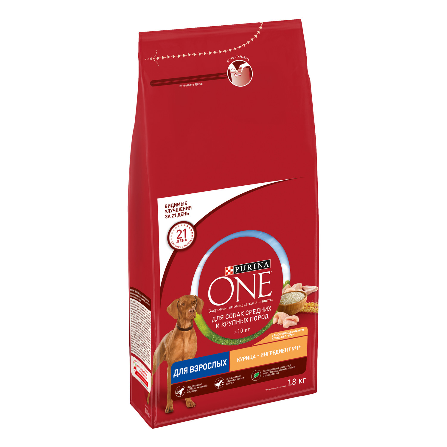 Сухой корм для собак Purina One 1.8 кг курица (для домашних, полнорационный) - фото 4