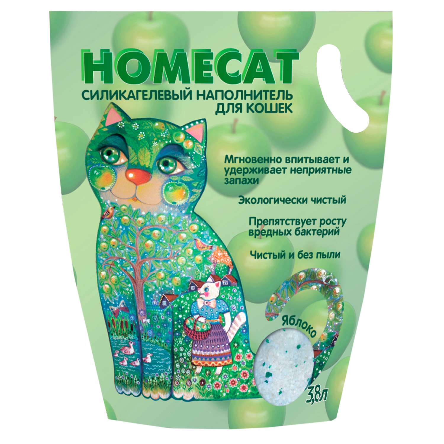 Наполнитель для кошачьих туалетов HOMECAT силикагелевый с ароматом яблока 3.8л - фото 1