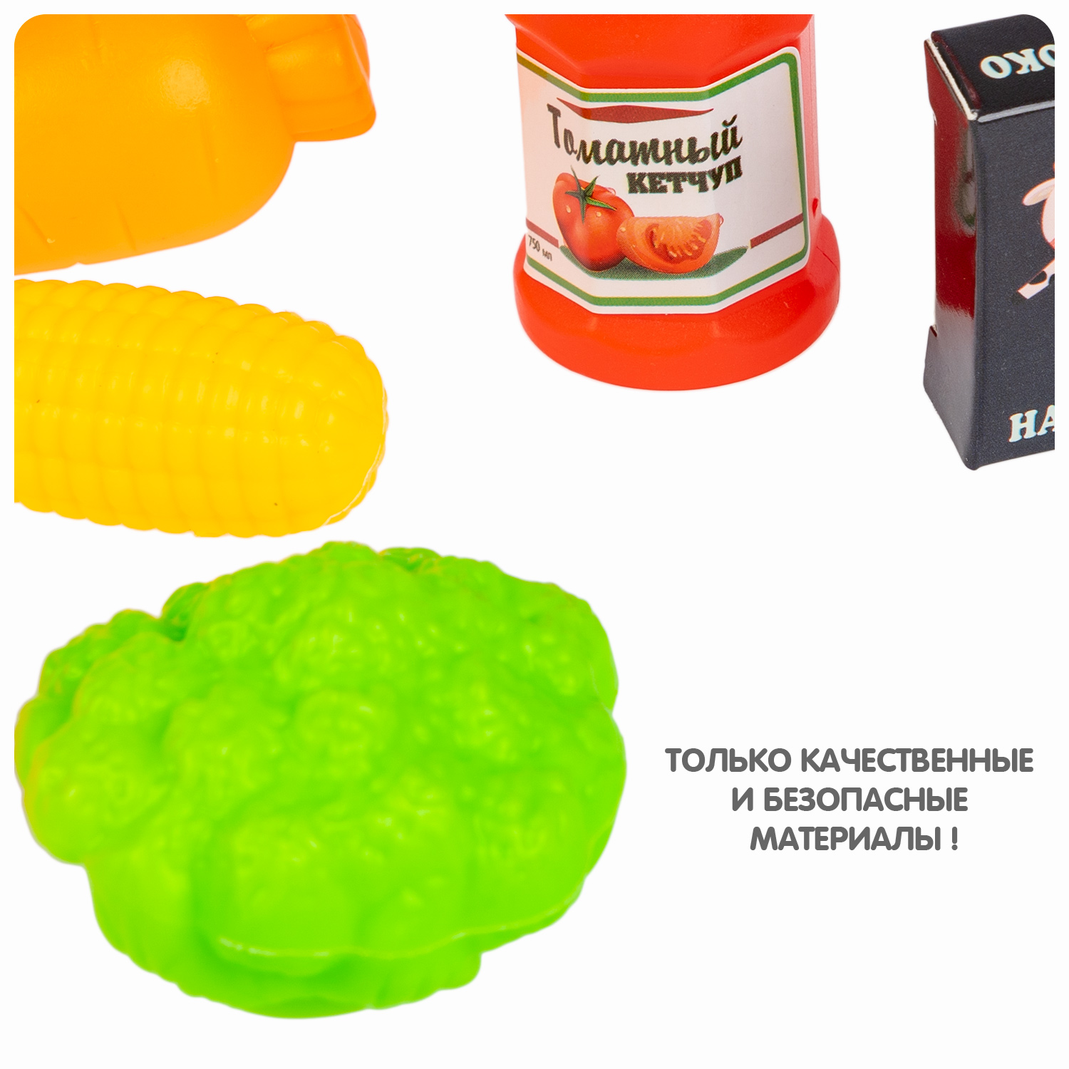 Игрушка Bondibon плита, посуда, продукты - фото 11