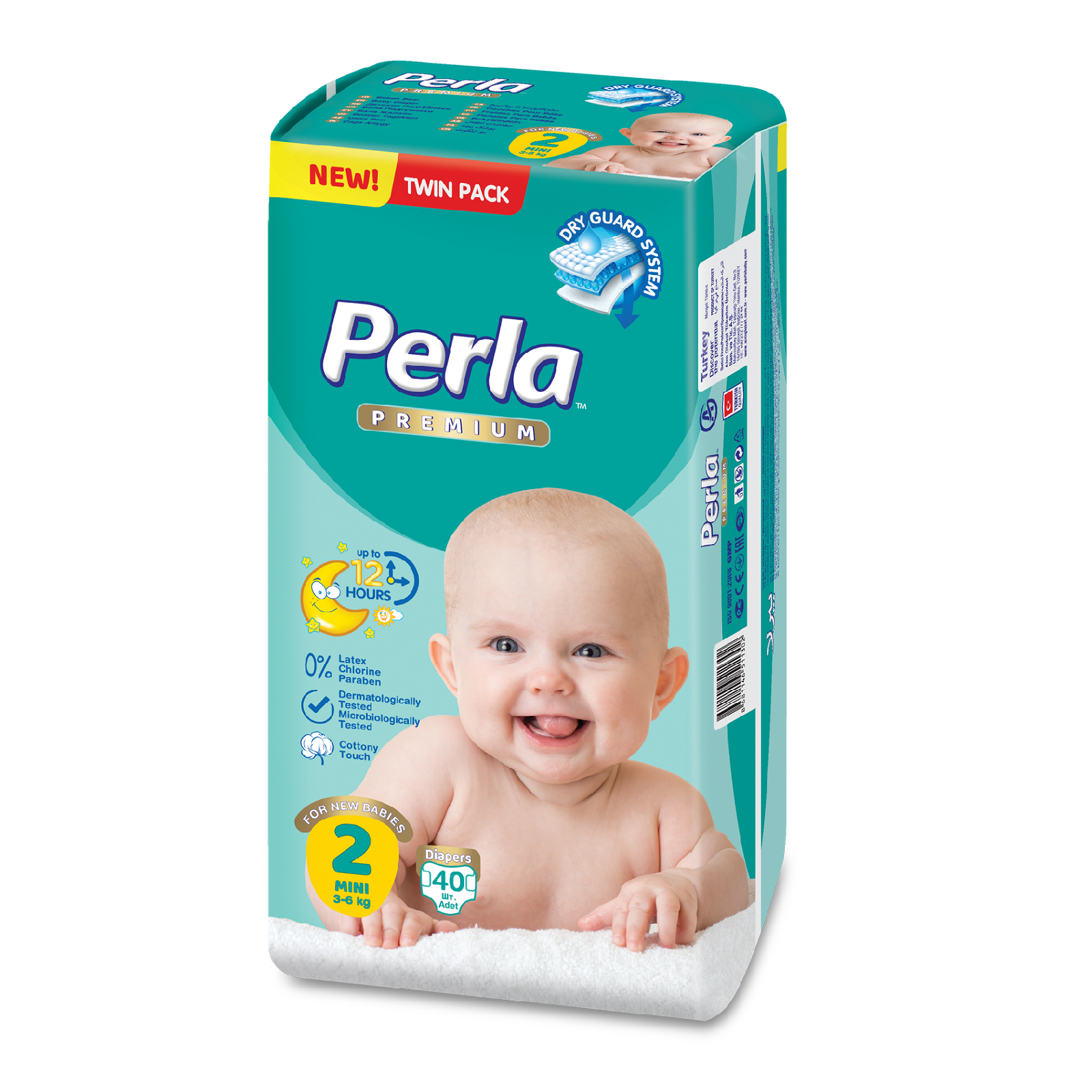 Подгузники Perla PR Twin Mini 40 шт 3-6 кг - фото 1