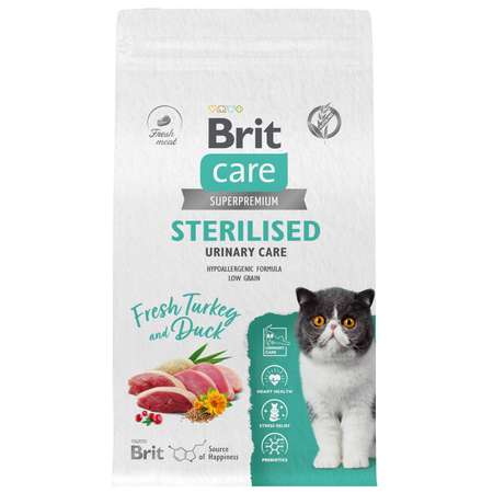 Корм для кошек Brit Care 1.5кг стерилизованных с индейкой и уткой сухой