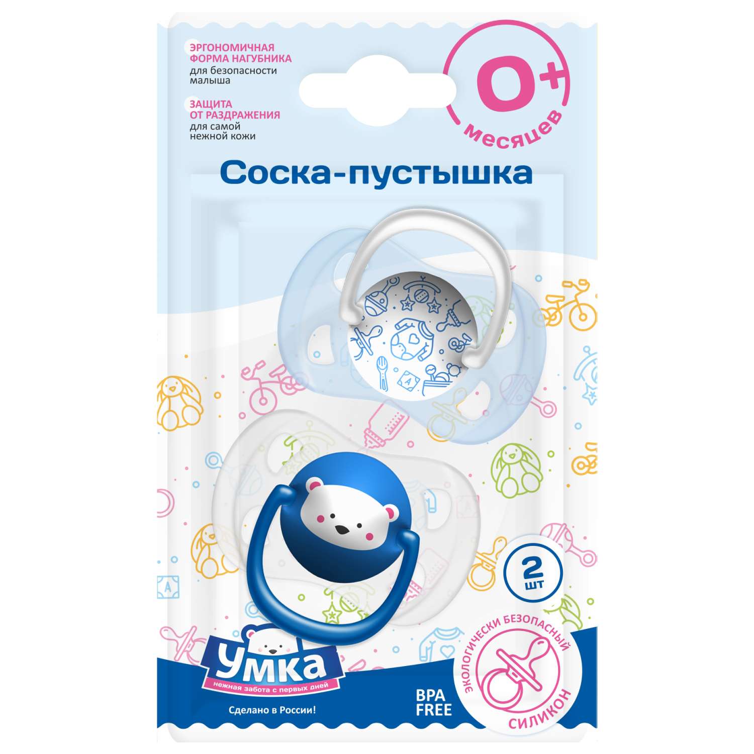 Пустышка Умкa анатомическая от 0 мес. 2 шт. - фото 1