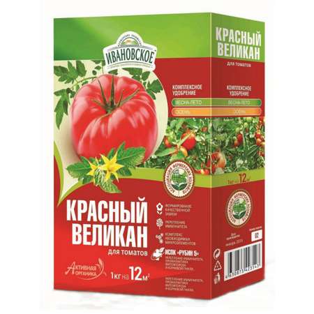 Комплексное удобрение Фермер Хозяйство Ивановское Красный великан для томатов 1кг