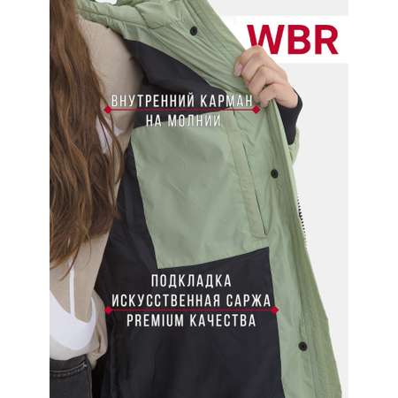 Пальто WBR