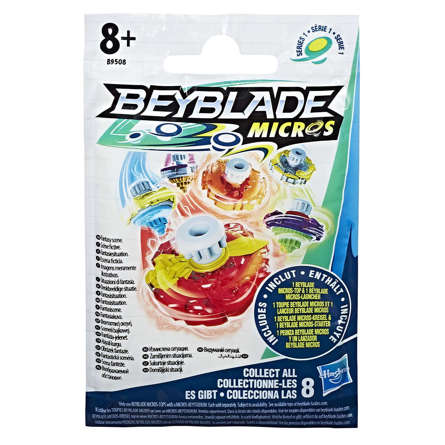 Игрушка BeyBlade Мини-волчок в непрозрачной упаковке (Сюрприз) B9508EU4 - фото 1