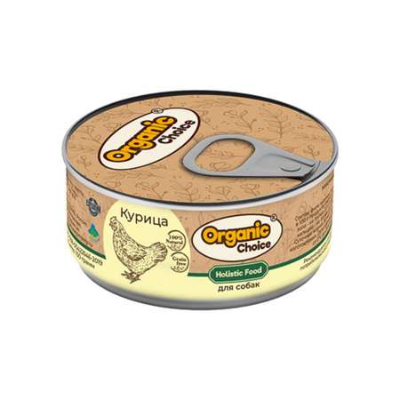 Корм для собак Organic Сhoice курица 100г