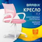 Кресло Brabix компьютерное офисное на колесиках тканевое