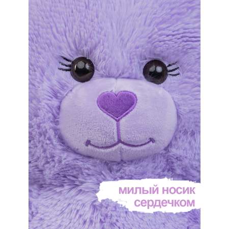 Мягкая игрушка KULT of toys Плюшевый медведь Color 65 см цвет сиреневый