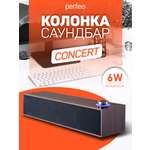 Колонка-саундбар Perfeo компьютерная CONCERT мощность 6 Вт USB дерево коричневый