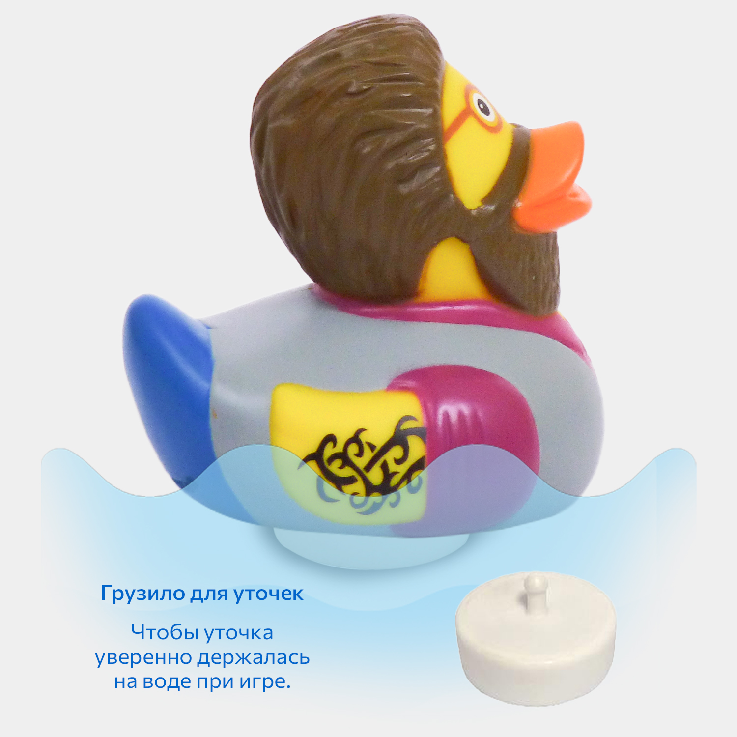 Игрушка для ванны сувенир Funny ducks Хипстер уточка 1328 - фото 6