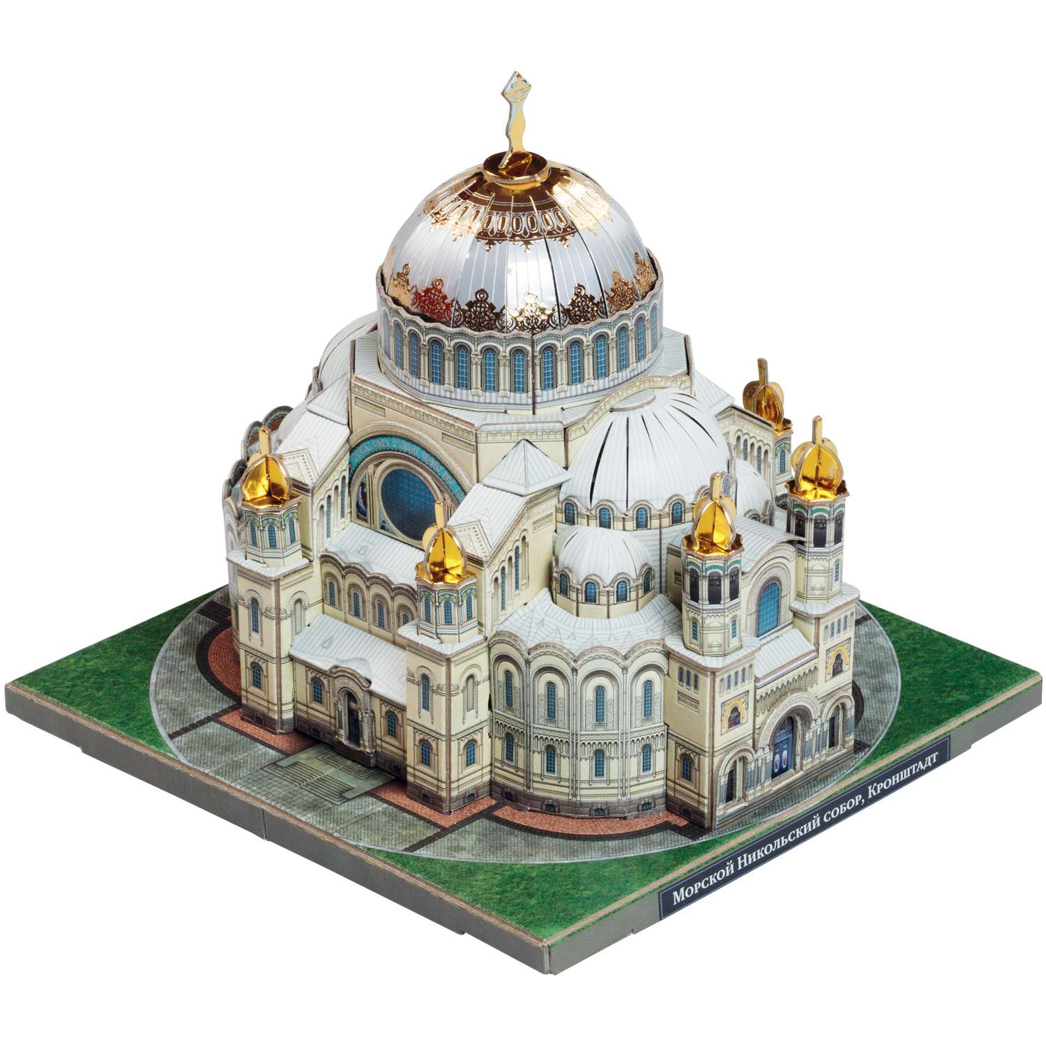 Сборная модель Умная бумага Морской Никольский собор. Кронштадт Арт. 638 638 - фото 2
