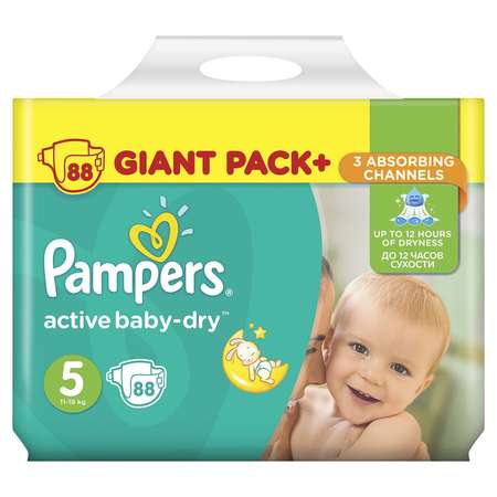 Подгузники Pampers Active Baby Малая Мега 11-18кг 87шт