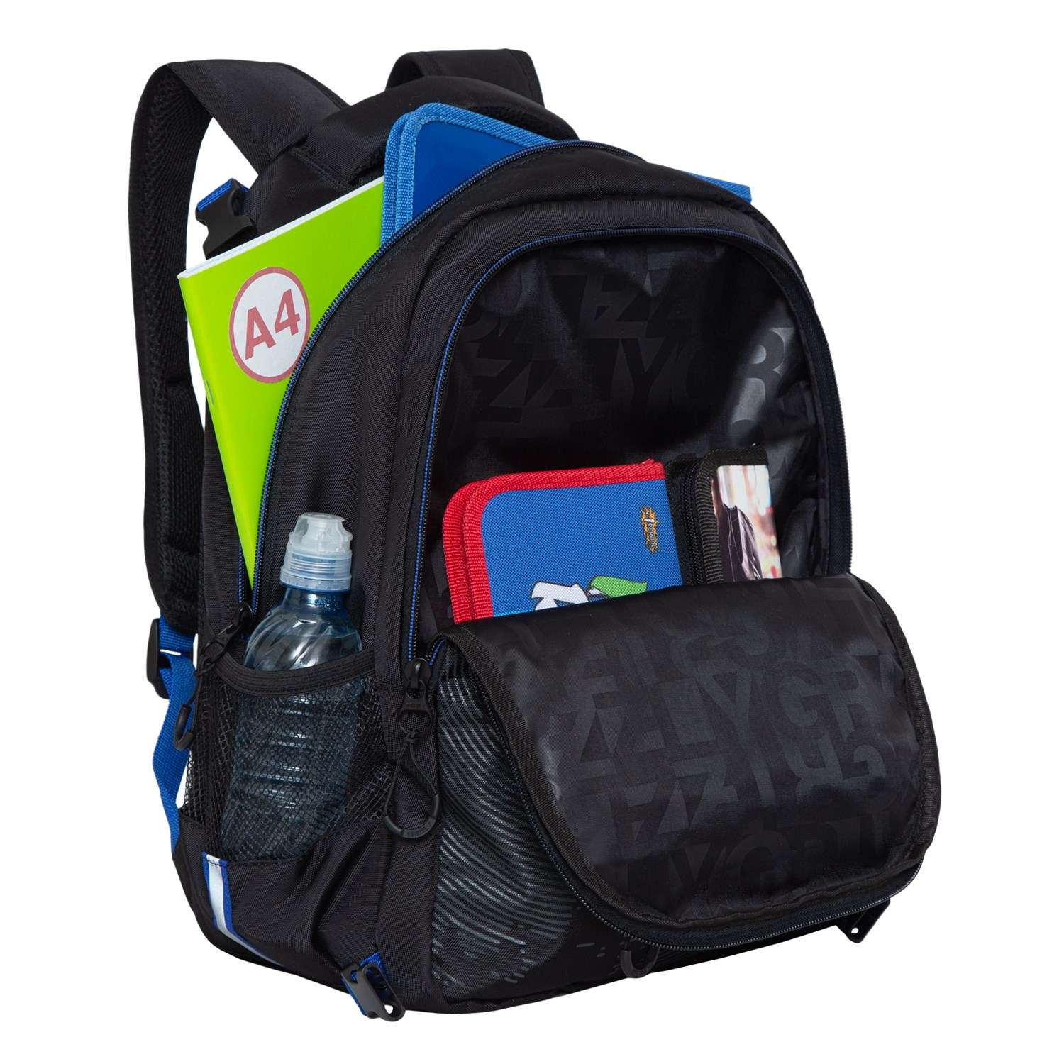 Рюкзак школьный Grizzly с мешком RB-056-1/4 - фото 5