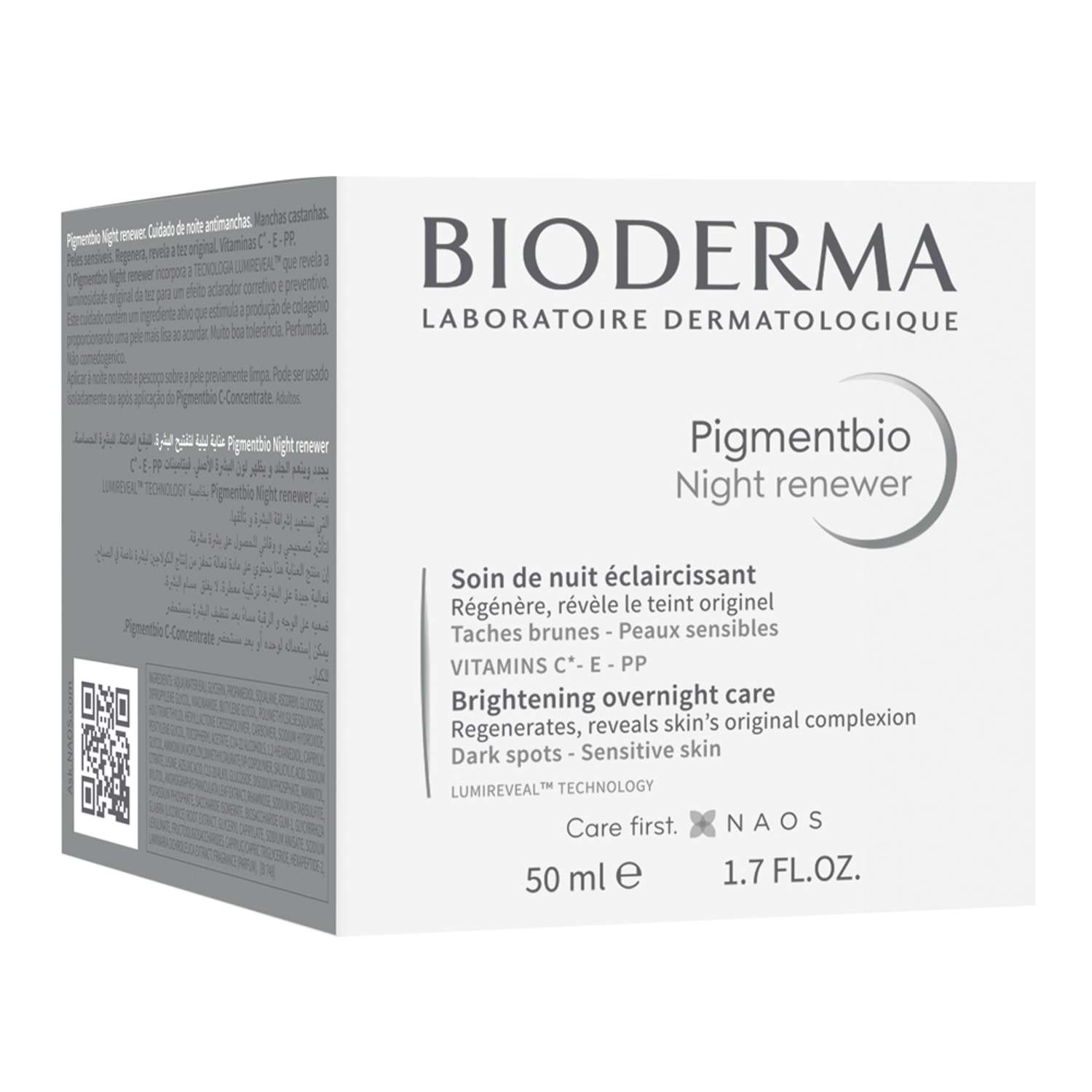Крем Bioderma Пигментбио осветляющий и обновляющий ночной 50 мл - фото 5