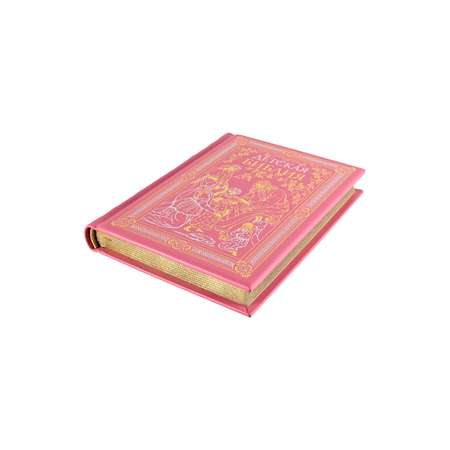 Книга ТО Алькор Набор религиозный детский «На зубок» для девочки