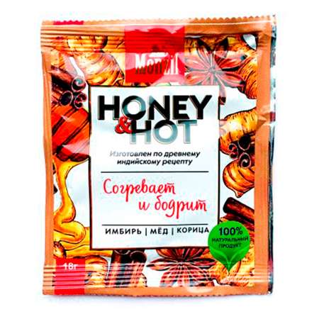 Имбирный напиток Monzil Honey Hot Имбирь Мёд Корица 6 пакетиков по 18 г