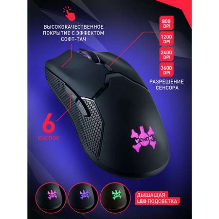 Комплект клавиатура + мышь Smartbuy SBC-775G